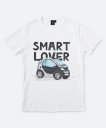 Чоловіча футболка Smart lover