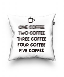 Подушка квадратна Кофе