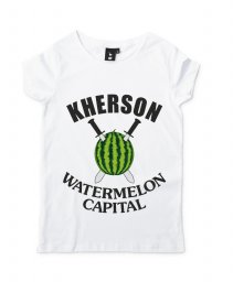 Жіноча футболка Херсон Кавунна Столиця