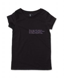 Жіноча футболка І все на світі треба пережити...