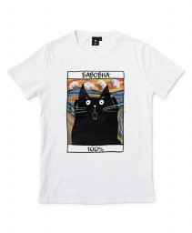 Чоловіча футболка Чорний кіт - бавовна 100%