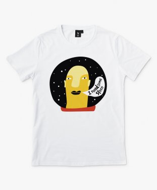 Чоловіча футболка I NEED SOME SPACE