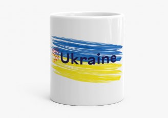 Чашка Ukraine flag
