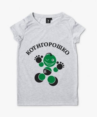 Жіноча футболка Котигорошко