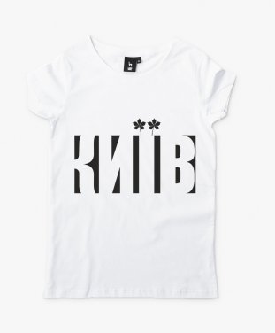 Жіноча футболка Київ Каштан