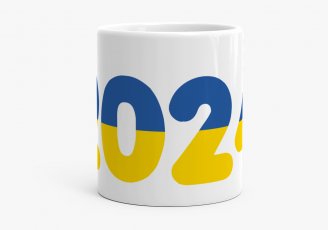 Чашка 2024 синьо-жовтий