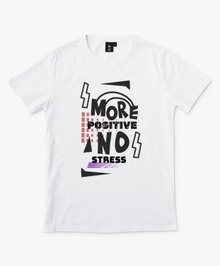 Чоловіча футболка позитив ,ні стресові