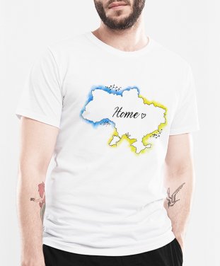 Чоловіча футболка Sweet home Ukraine 