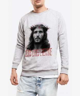 Чоловічий світшот Jesus loves everyone_ (Ісус любить всіх)