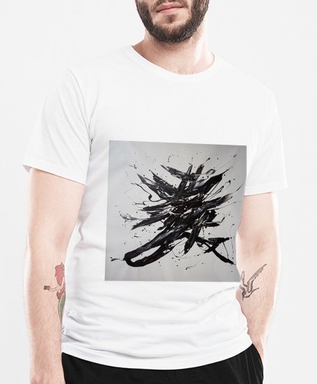 Чоловіча футболка Abstract #0111