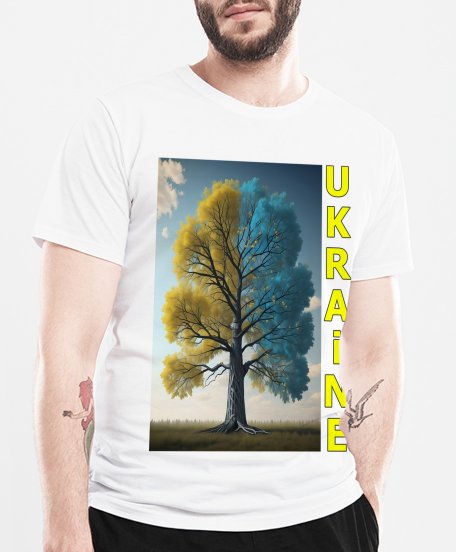 Чоловіча футболка Синьо жовте дерево
