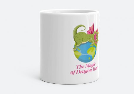 Чашка The Magic  of Dragon Year, Магія року Дракона