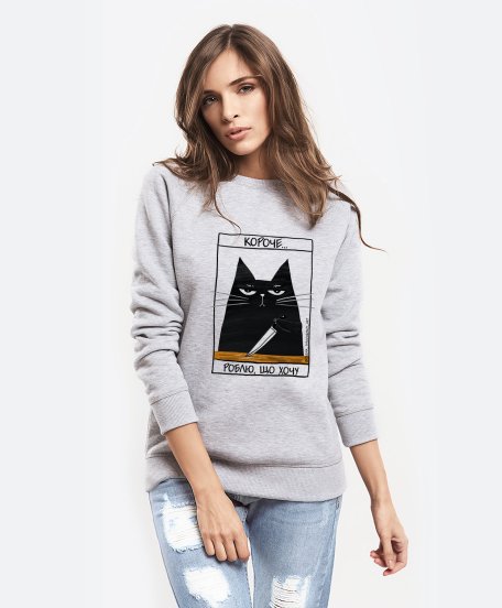 Жіночий світшот Чорній мультяшний кіт з написом