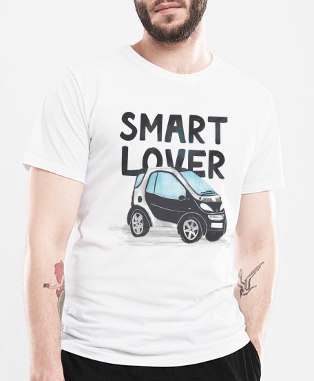 Чоловіча футболка Smart lover