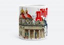 Чашка Величний Дніпро