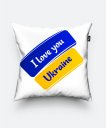 Подушка квадратна Ukraine