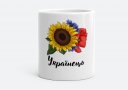 Чашка Справжній українець 