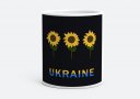 Чашка Патріотичний принт зі стилізованими соняшниками, Україна Патріотичний принт "Велика країна – великі люди" з українською символікою
