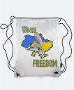 Рюкзак Freedom