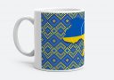 Чашка З Україною в серці