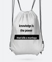 Рюкзак knowledge