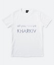 Чоловіча футболка Харків