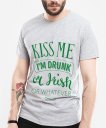 Чоловіча футболка Kiss Me I'm Drunk