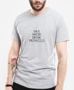Чоловіча футболка Save Water, Drink Prosecco