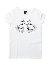 Жіноча футболка Мова моя - моi крила