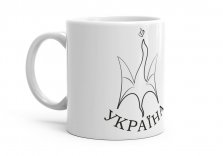 Чашка Герб України Дракон