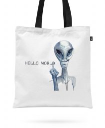 Авоська Hello world (UFO)