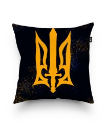Подушка квадратна Тризуб з мечем Слава Україні