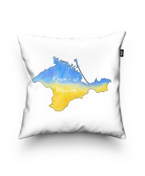 Подушка квадратна Крим - це Україна