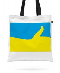 Авоська Супер Україна прапор