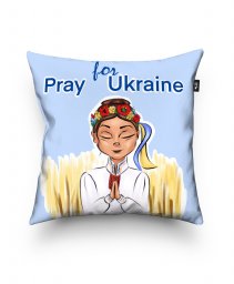 Подушка квадратна Pray for Ukraine