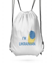 Рюкзак I'm Ukrainian