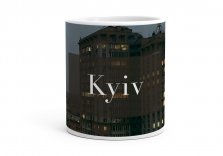 Чашка Київ
