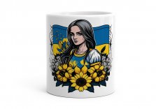 Чашка Українка із соняшниками
