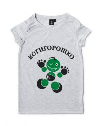 Жіноча футболка Котигорошко