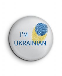 Значок I'm Ukrainian