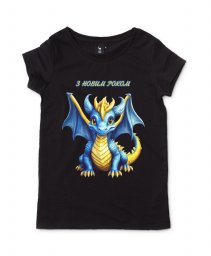 Жіноча футболка З Новим роком дракона