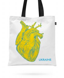 Авоська серце України