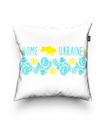 Подушка квадратна Україна дім