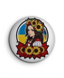 Значок Миловидна Українська дівчина
