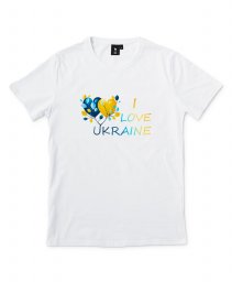 Чоловіча футболка I Love Ukraine Я люблю Україну