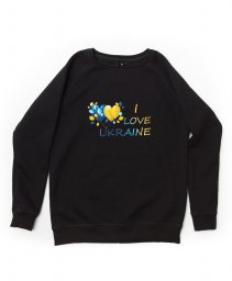 Чоловічий світшот I Love Ukraine Я люблю Україну