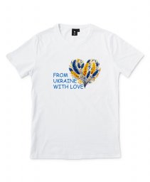 Чоловіча футболка From Ukraine With Love 