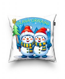 Подушка квадратна Новорічний сніговик Slava Ukraini