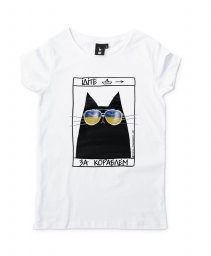 Жіноча футболка Чорний кіт - корабль