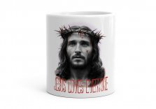 Чашка Jesus loves everyone_ (Ісус любить всіх)